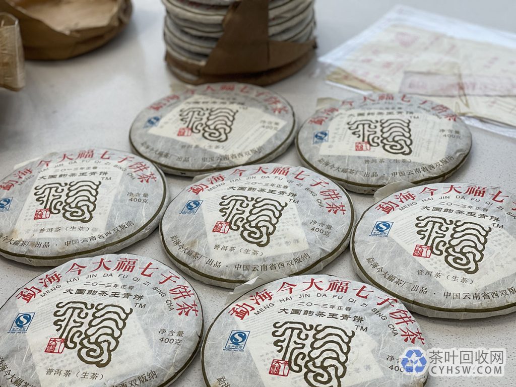 从12万到60万：长沙茶友李先生的今大福大国韵收藏变现记