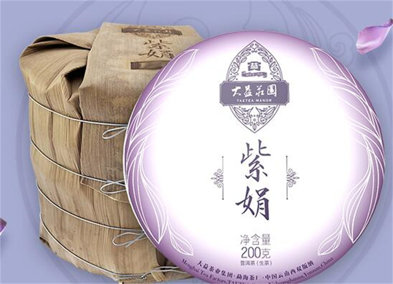 普洱茶回收指南：如何让陈年普洱焕发新生
