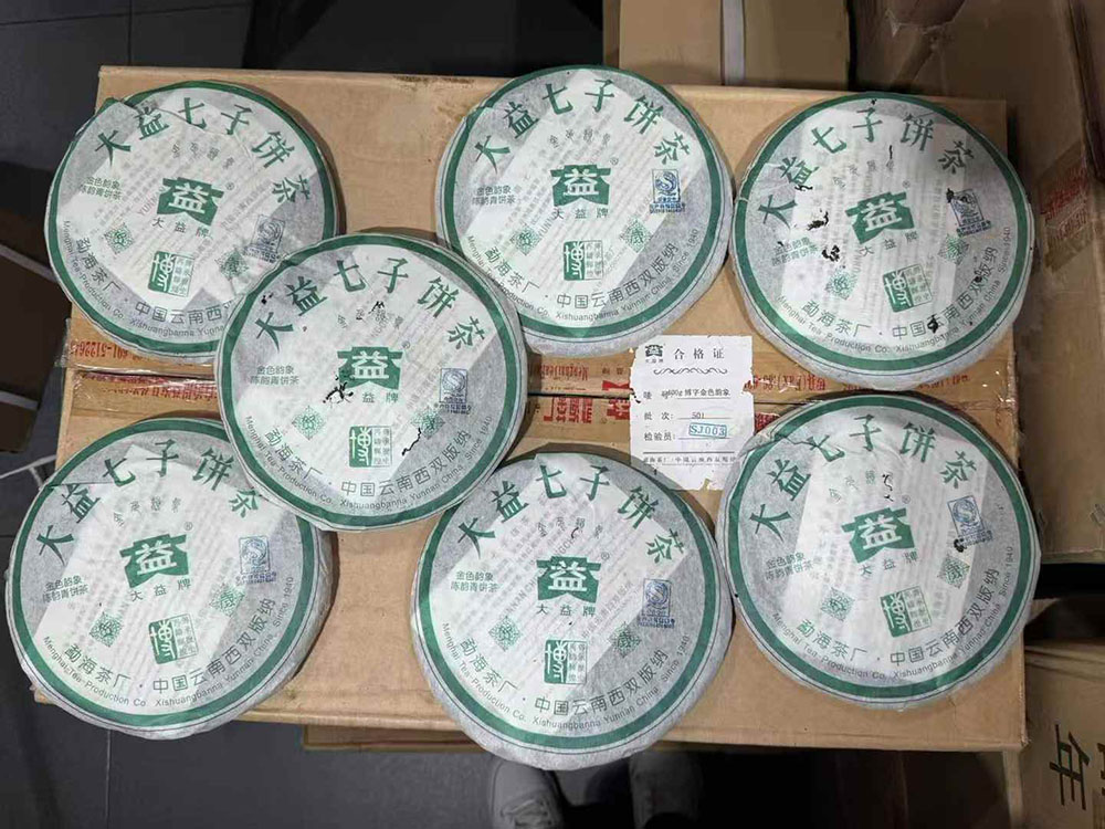 从收藏到变现看老张如何将普洱茶变成"真金白银"
