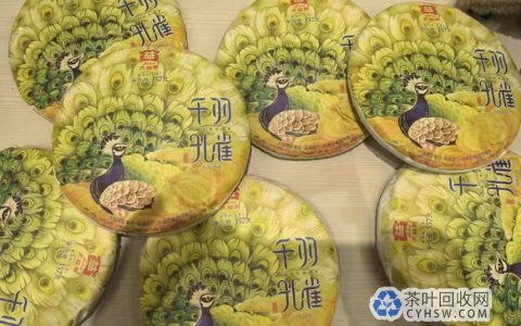 哈尔滨藏茶客亲述：4年如何用一件青饼撬动3倍收益