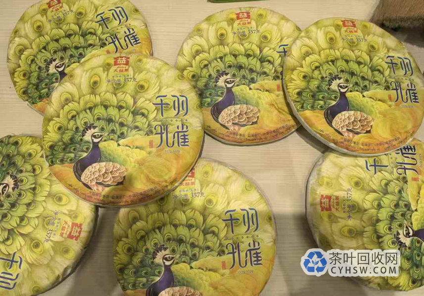 哈尔滨藏茶客亲述：4年如何用一件青饼撬动3倍收益