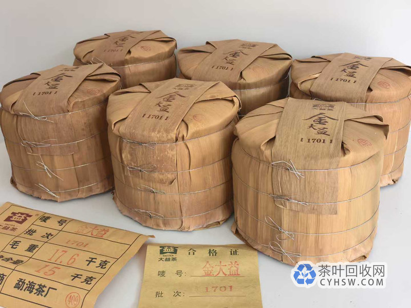 长春茶友亲身经历揭开普洱茶惊人内幕
