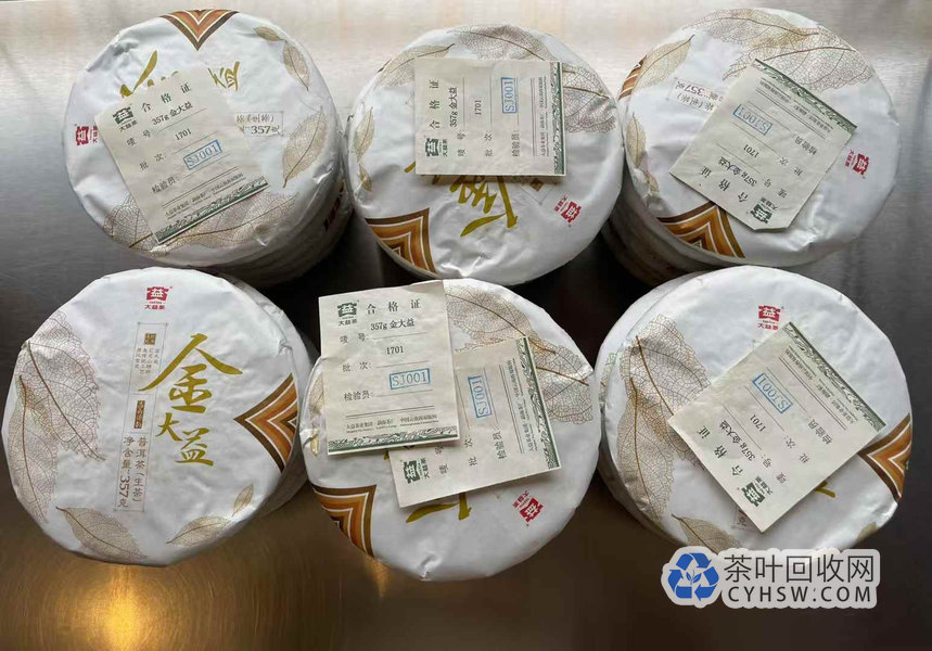 长春茶友亲身经历揭开普洱茶惊人内幕