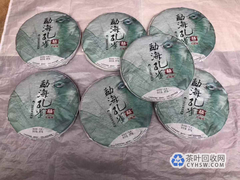 沈阳茶友亲述大益勐海孔雀青饼如何让我6年赚20倍？