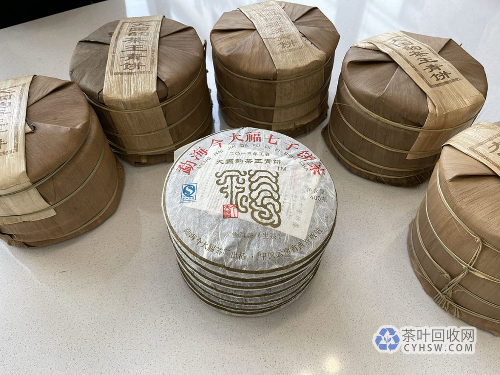 从12万到60万：长沙茶友李先生的今大福大国韵收藏变现记