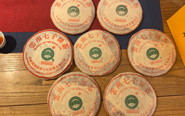 回收案例 - 普洱茶