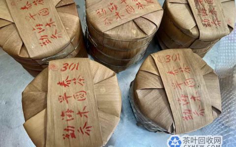 9年狂翻4倍！太原藏茶客揭秘：一件大益茶饼如何让他净赚6万？