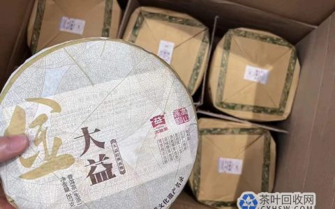 济南茶友一件金大益如何7年狂赚6倍