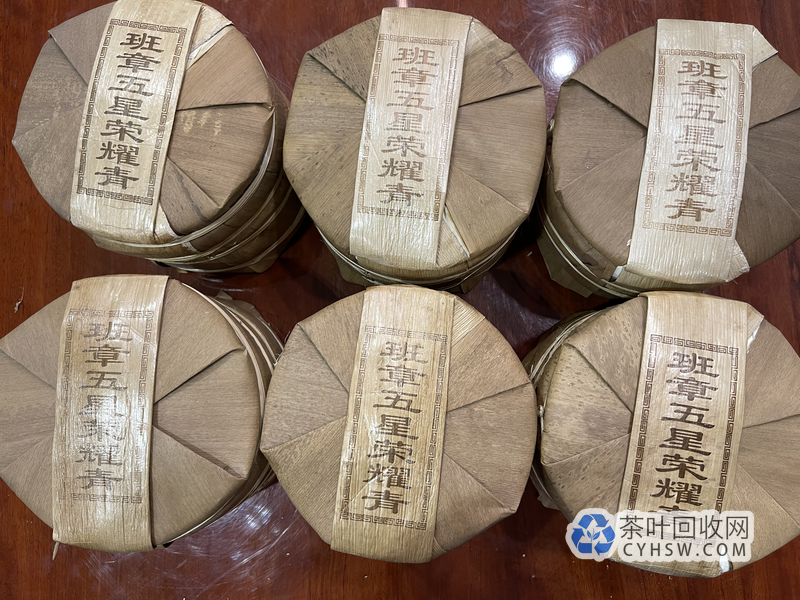 一饼普洱茶让我赚翻三倍：南京茶友变现记