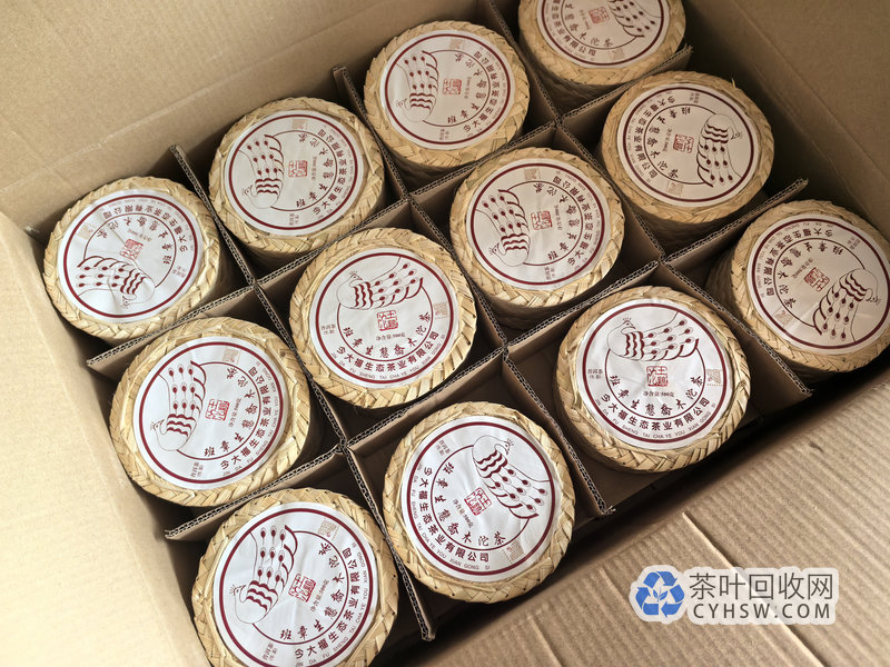 今大福普洱茶回收价格大揭秘：一文读懂影响因素与市场行情