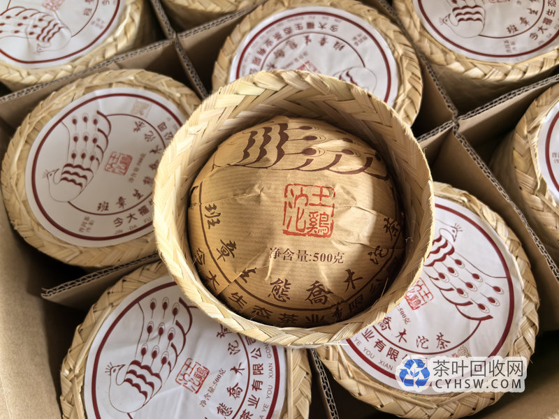 南昌茶友11万变30万的财富密码竟藏在这件普洱里