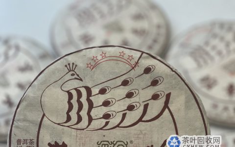长沙周先生亲述2年翻倍的普洱茶暴富神话