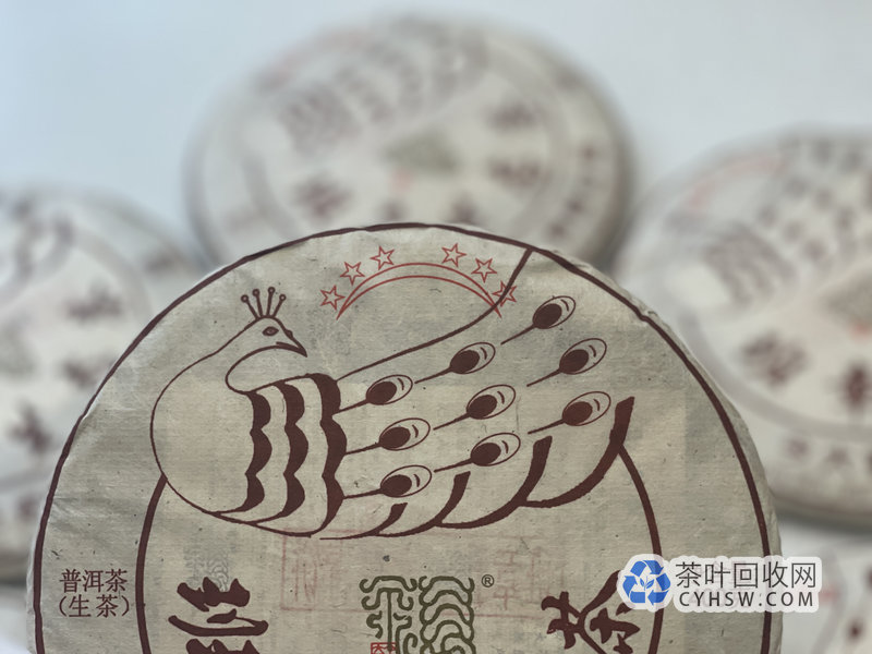 长沙周先生亲述2年翻倍的普洱茶暴富神话