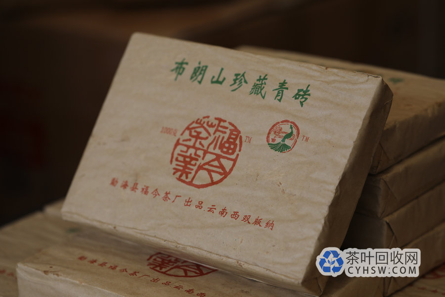 西安茶友揭秘一件老茶砖如何实现财富翻倍？