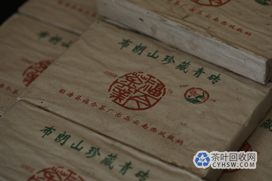 西安茶友揭秘一件老茶砖如何实现财富翻倍？