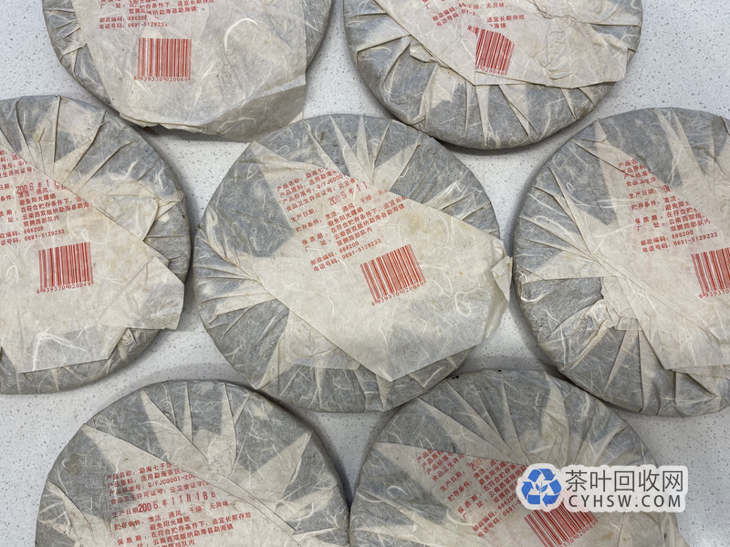 靠一片普洱茶改写人生揭秘茶叶收藏暴利真相