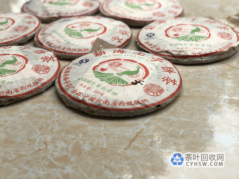 靠一片普洱茶改写人生揭秘茶叶收藏暴利真相