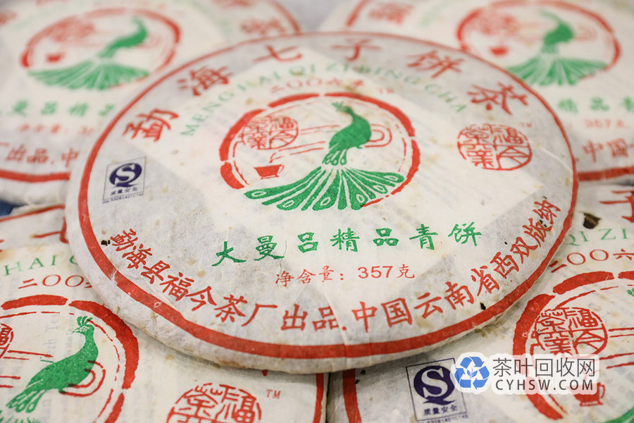 杭州茶商揭秘一饼普洱如何五年翻八倍？