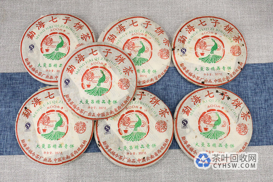 杭州茶商揭秘一饼普洱如何五年翻八倍？