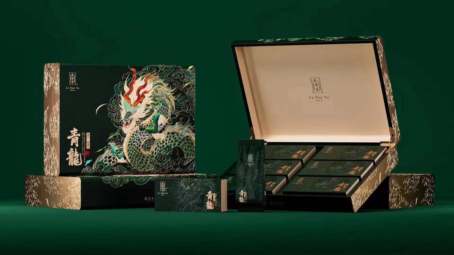 珍藏绿雪芽白茶八年，他在茶叶回收网轻松变现数万元！