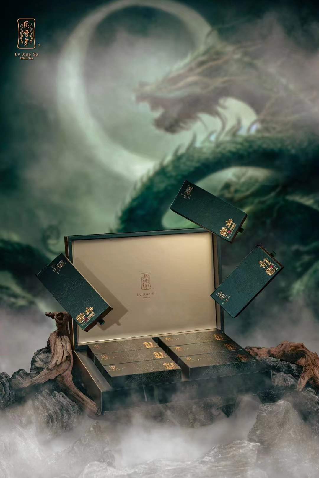 珍藏绿雪芽白茶八年，他在茶叶回收网轻松变现数万元！