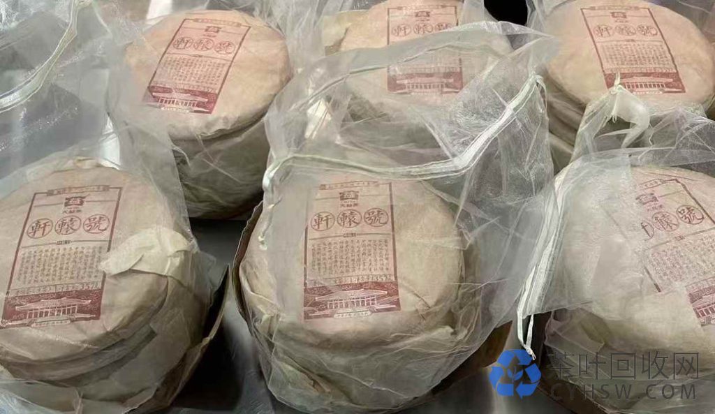 从10万到160万看广州萧先生的大益轩辕号普洱茶暴赚记