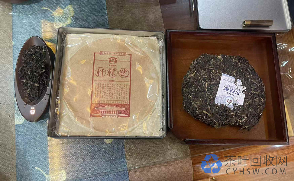 从10万到160万看广州萧先生的大益轩辕号普洱茶暴赚记