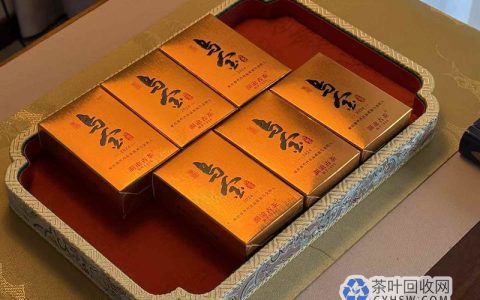 高价回收澜沧古茶各年份乌金