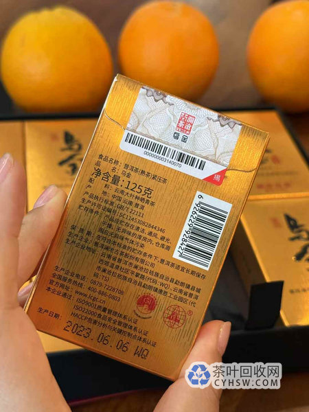 普洱茶回收鉴别全攻略，一文教你辨真伪