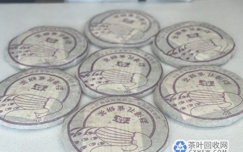 高价回收大益2005年501勐海孔雀青饼