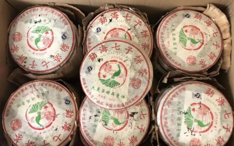 福今普洱茶回收全攻略，一文读懂！