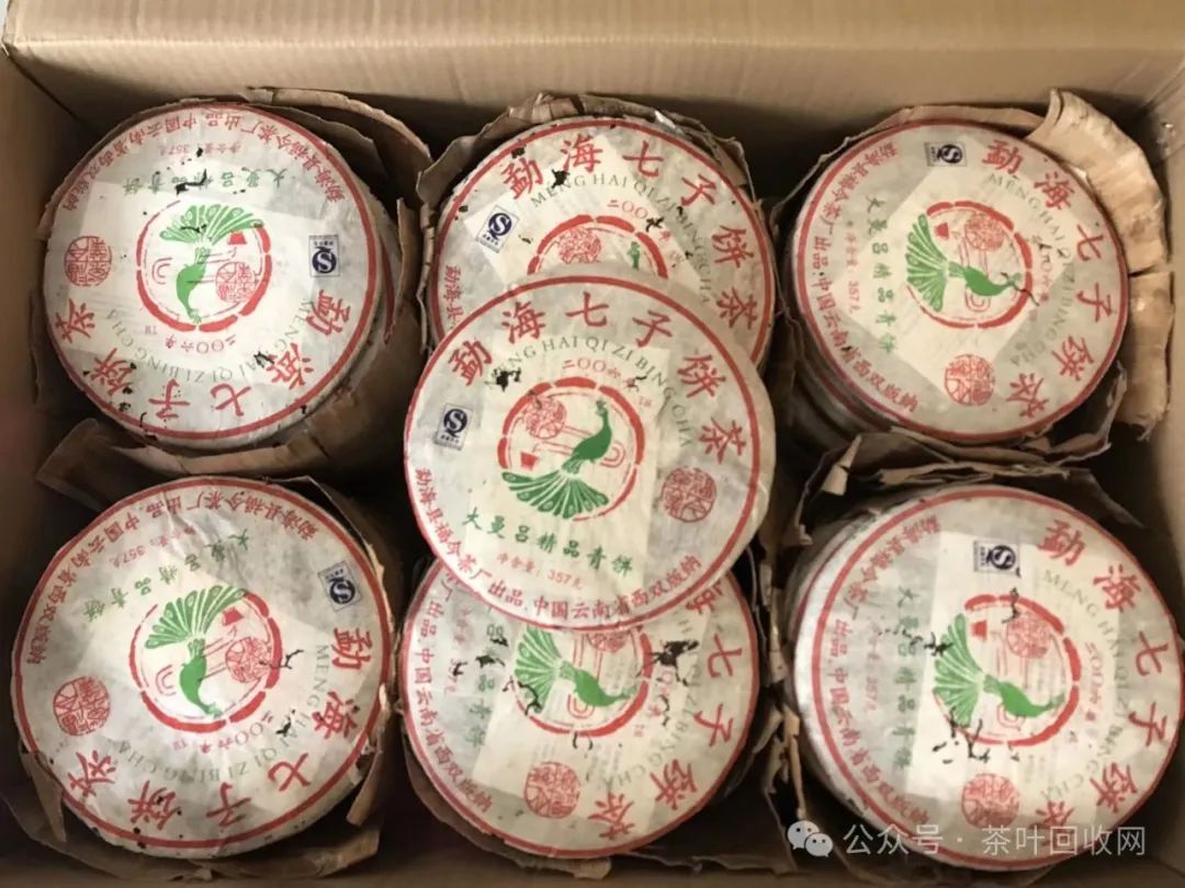 茶香流转，价值重估——茶叶回收网为每一片老茶开启新生