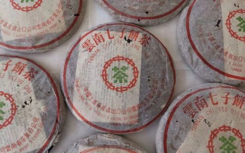 茶香流转，价值重估——茶叶回收网为每一片老茶开启新生