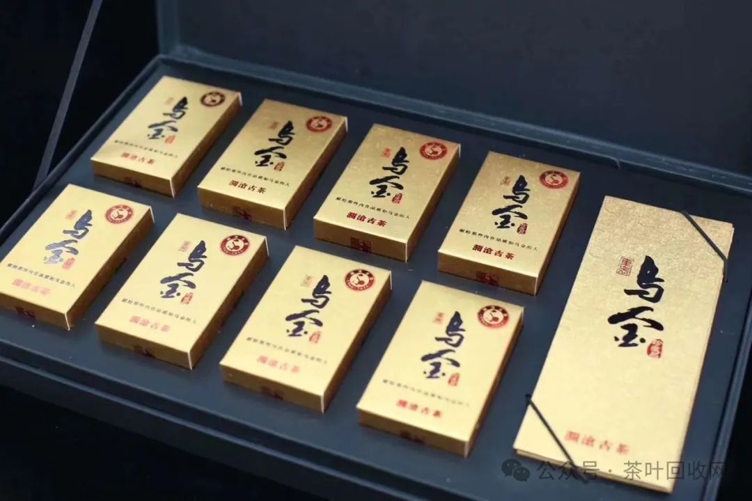 茶香流转，价值重估——茶叶回收网为每一片老茶开启新生