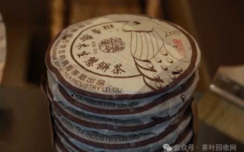 茶叶回收平台有哪些？这四个专业网站值得收藏