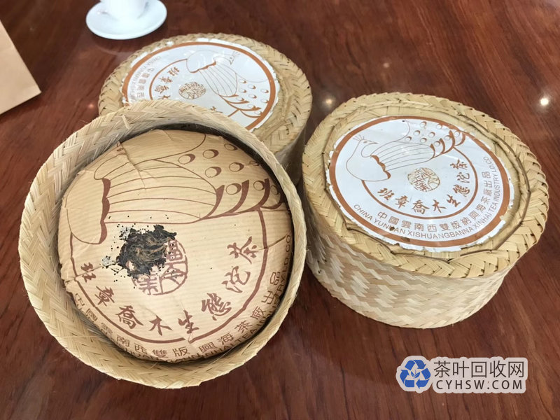 高价回收班章大白菜、班章孔雀