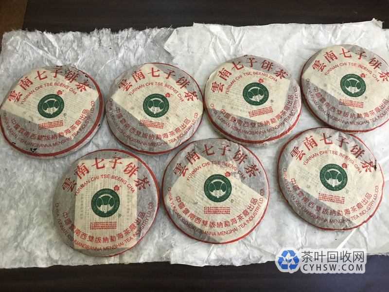 高价回收班章大白菜、班章孔雀
