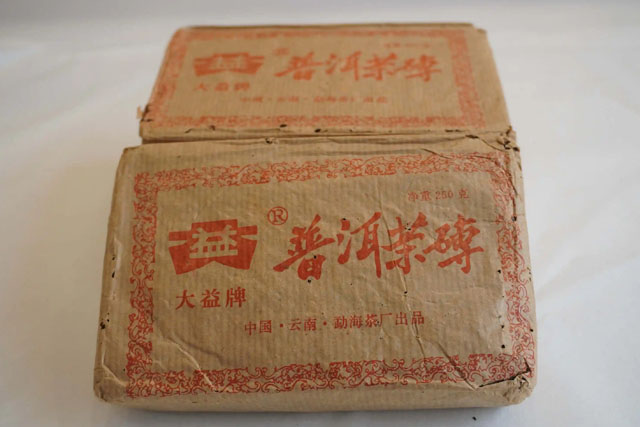 线上茶叶回收平台推荐，总有一款适合你！
