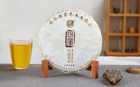 高价回收福今普洱茶：茶叶回收网，让陈香流转，价值重现