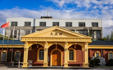 高价回收茶叶：让茶香价值不被低估​