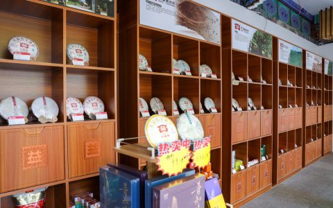 普洱茶收购联系方式大盘点，看这一篇就够啦