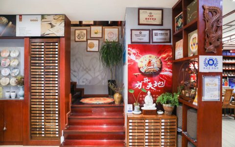 收藏的茶叶怎么卖出去？