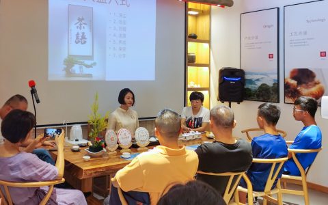茶叶回收交易平台：开启茶叶循环利用新时代​