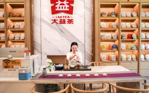 大益茶回收全攻略：从价值挖掘到靠谱平台推荐