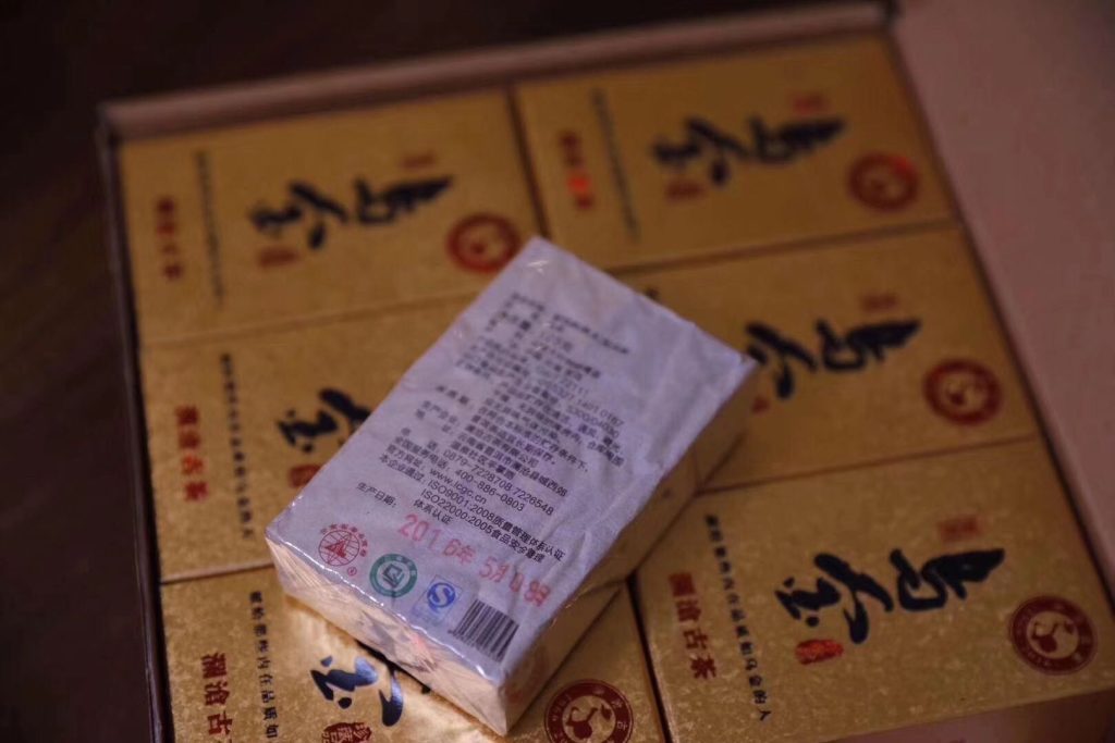 回收澜沧古茶 2016 年乌金：让时光佳茗流转新生