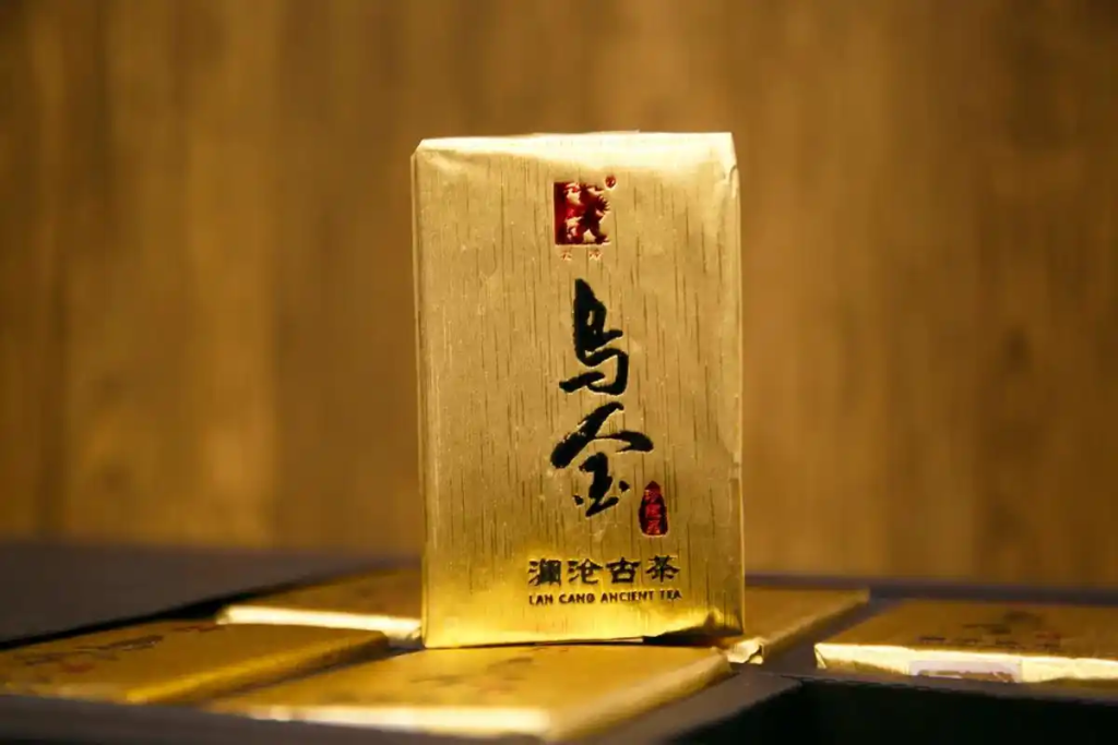 回收澜沧古茶2009年乌金：探寻茶叶价值新旅程