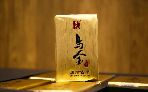 回收澜沧古茶2009年乌金：探寻茶叶价值新旅程