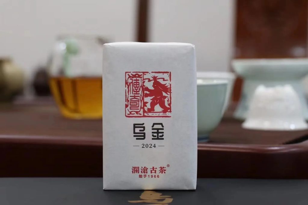 回收澜沧古茶 2024 年乌金：让新韵茶香流转新生​