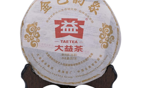 大益茶有收藏价值吗？深度剖析来了​