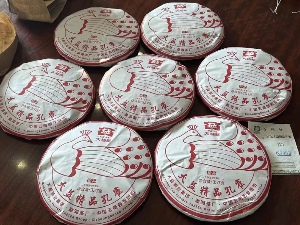 大益茶回收标准大揭秘，看完再决定卖不卖！